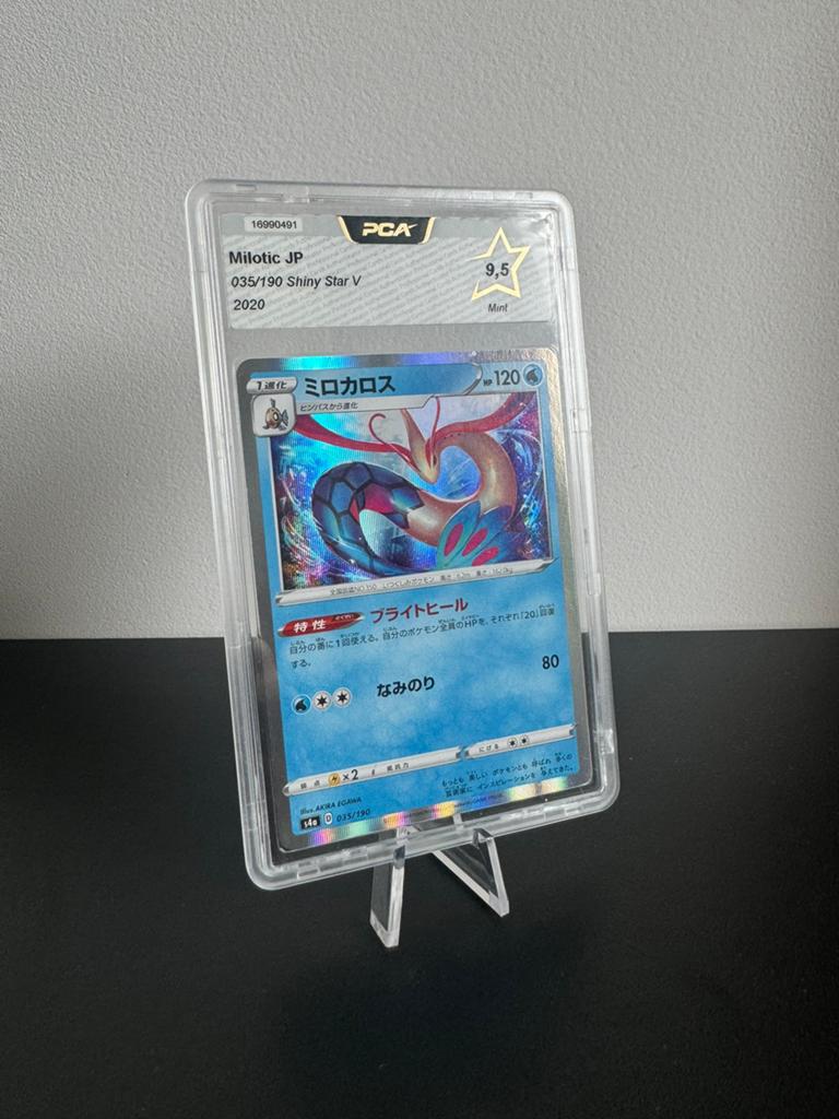 Milotic Shiny Star V 035/160 JP MINT, Ophalen of Verzenden, Zo goed als nieuw