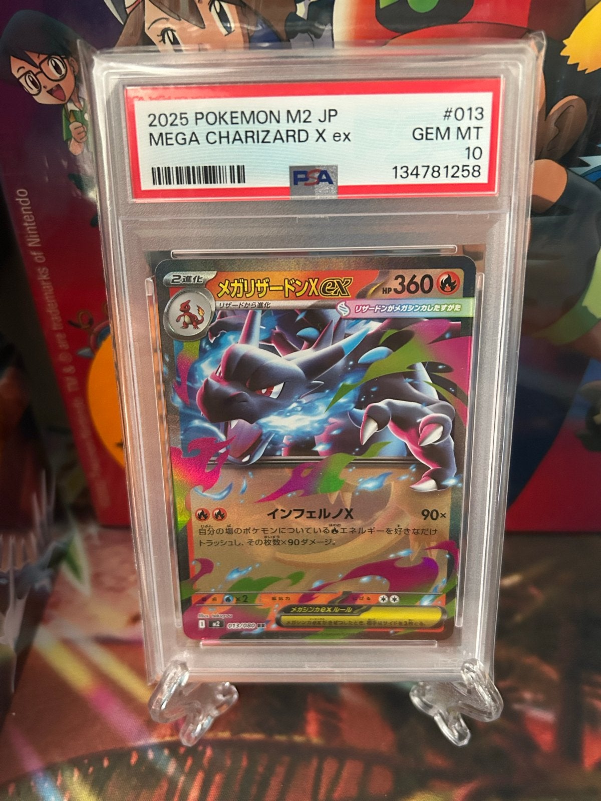 PSA 10 Mega Charizard X EX 2025 Pokemon M2 JP, Ophalen of Verzenden, Nieuw, Losse kaart