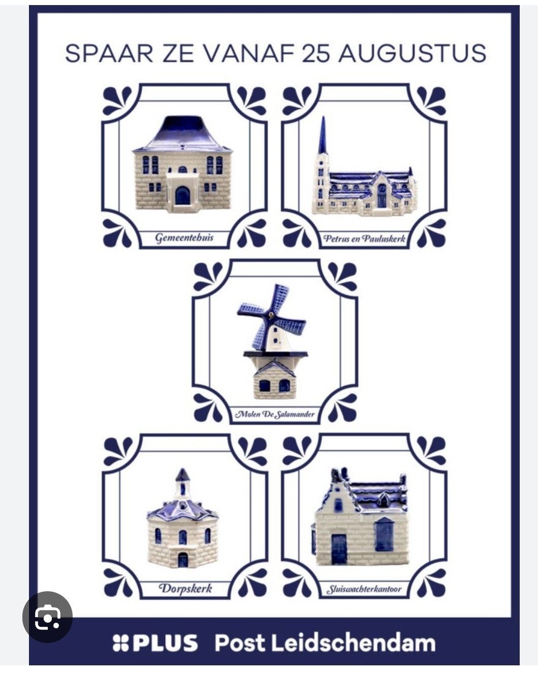 Petrus en Pauluskerk Leidschendam - PLUS  spaaractie, Ophalen of Verzenden, Nieuw
