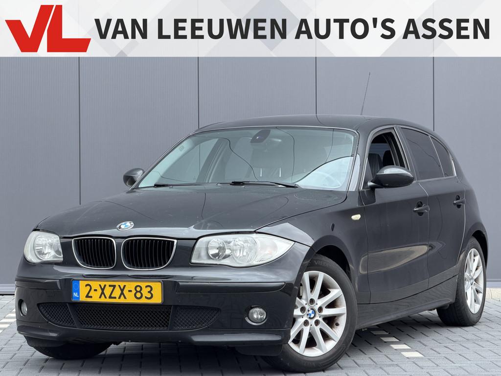 BMW 1-serie 116i | Nieuw binnen | Zo mee | (bj 2005), Auto's, BMW, Bedrijf, Te koop, 1-Serie, ABS, Airbags, Airconditioning, Alarm