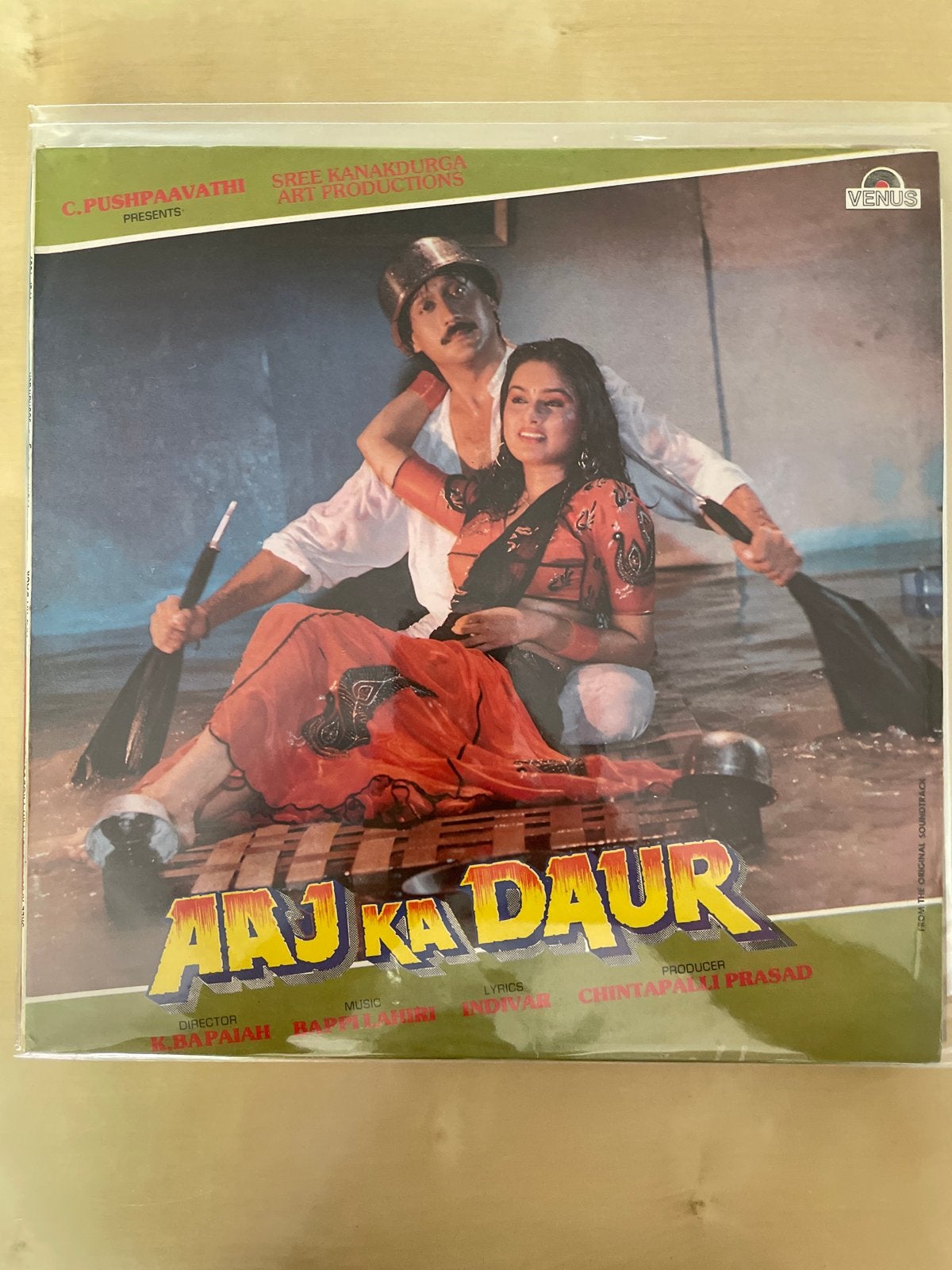 Aaj Ka Daur - Bollywood Soundtrack Vinyl LP, Ophalen of Verzenden, Nieuw in verpakking