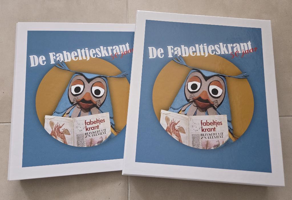 Album Fabeltjeskrant (Cassette helaas niet meer op voorraad), Ophalen of Verzenden, Verzamelalbum