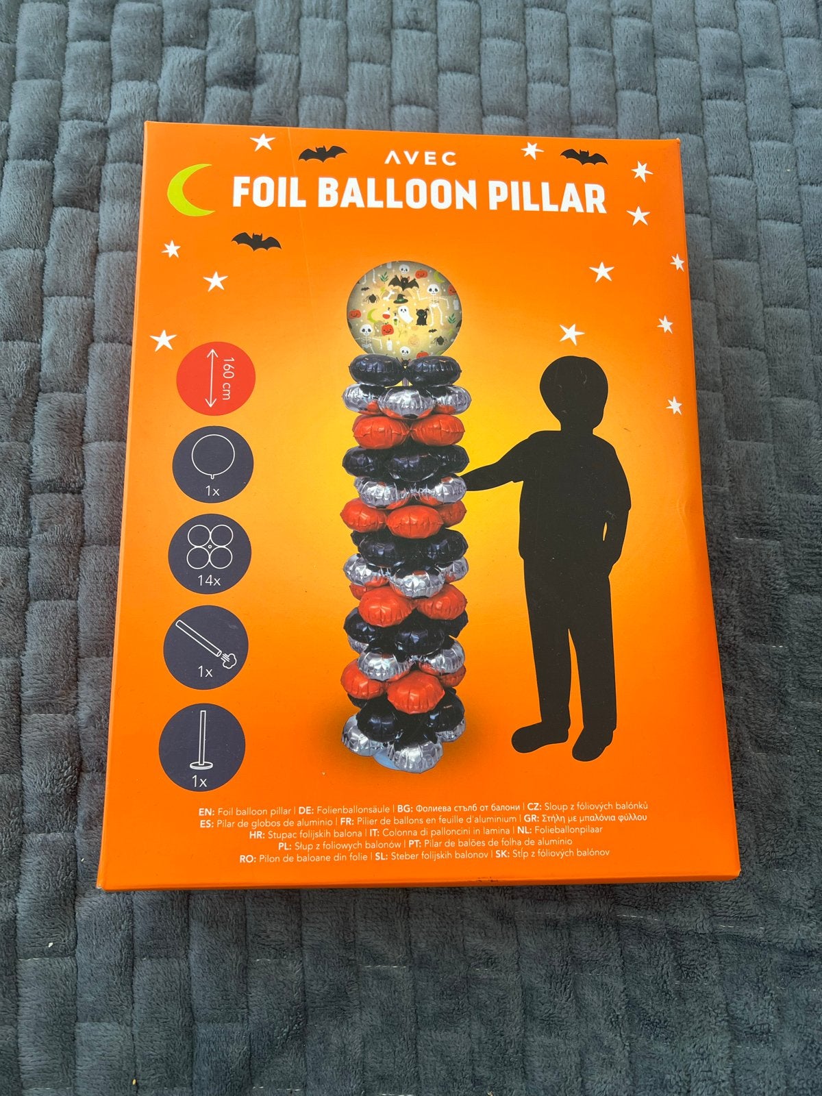 NIEUW, Halloween Folieballon Pilaar - 160 cm, Hobby en Vrije tijd, Feestartikelen, Ophalen of Verzenden, Nieuw, Versiering, Halloween of Griezel