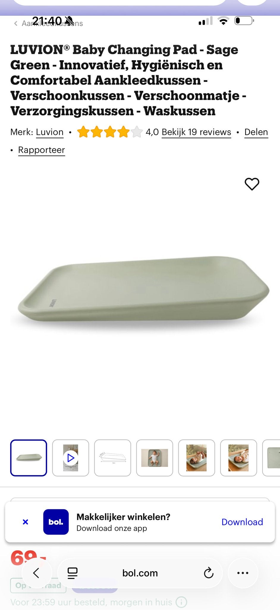 Luvion Baby Aankleedkussen - Sage Green, Ophalen of Verzenden, Zo goed als nieuw, Aankleedkussen, Overige merken