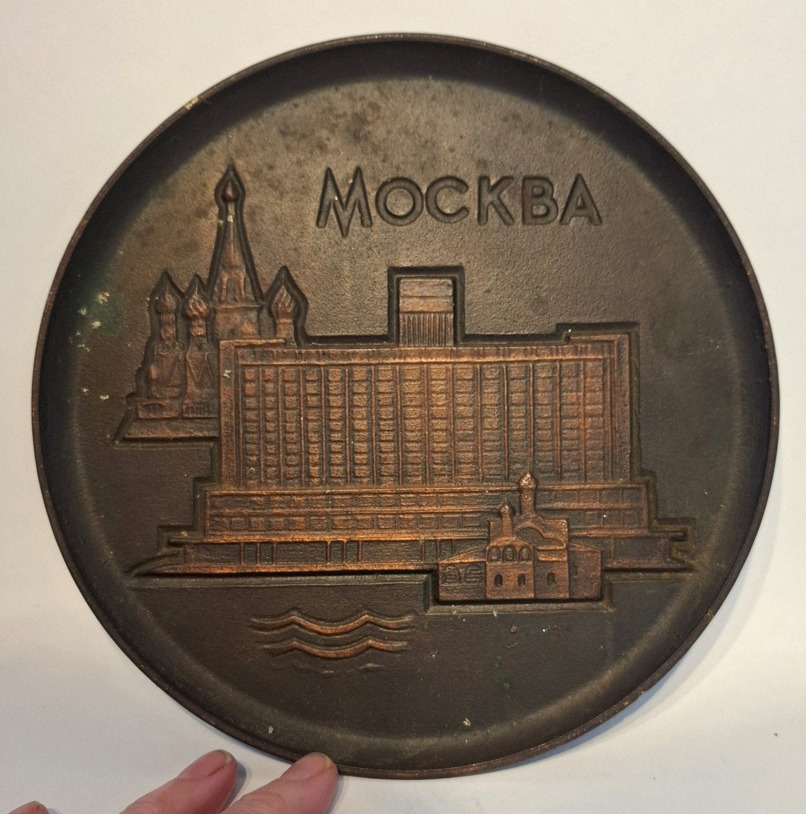 Zeldzaam Wandbord Moskou, Ophalen of Verzenden, Overige materialen