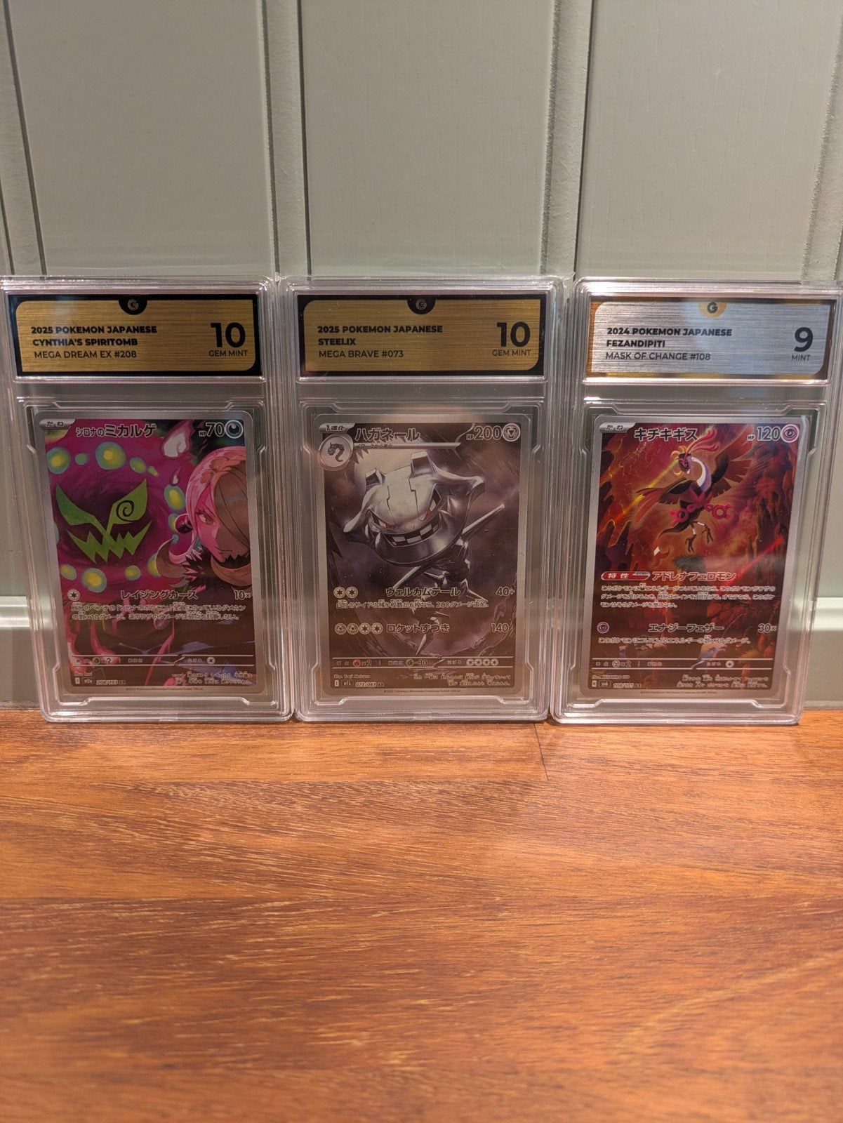 Gegrade Pokémon kaarten - Japanse sets (Global Grading), Ophalen of Verzenden, Zo goed als nieuw, Meerdere kaarten