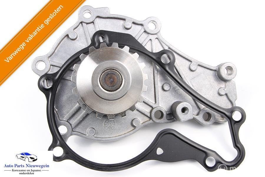 Waterpomp origineel Ford B-Max B232 ('12-'18) 1715839, Auto-onderdelen, Ford, Nieuw, Ophalen of Verzenden, Ford