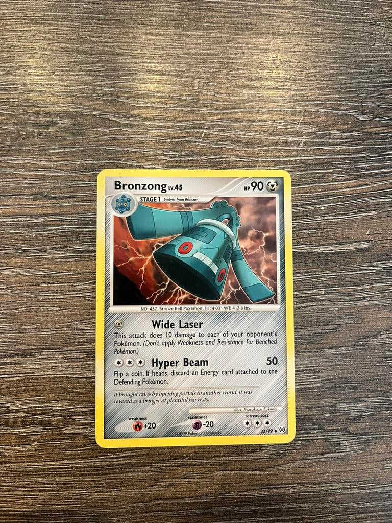 Bronzong AR 33/99, Ophalen of Verzenden, Zo goed als nieuw, Meerdere kaarten