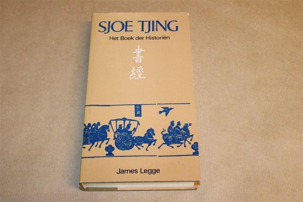 Sjoe Tjing — Chinese Historiën tot 7e Eeuw v. Chr., Ophalen of Verzenden, Gelezen, Azië