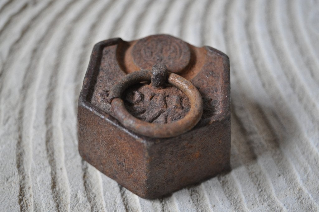 Oud Gewicht Gietijzer 1/2 kg 6 cm, Ophalen of Verzenden