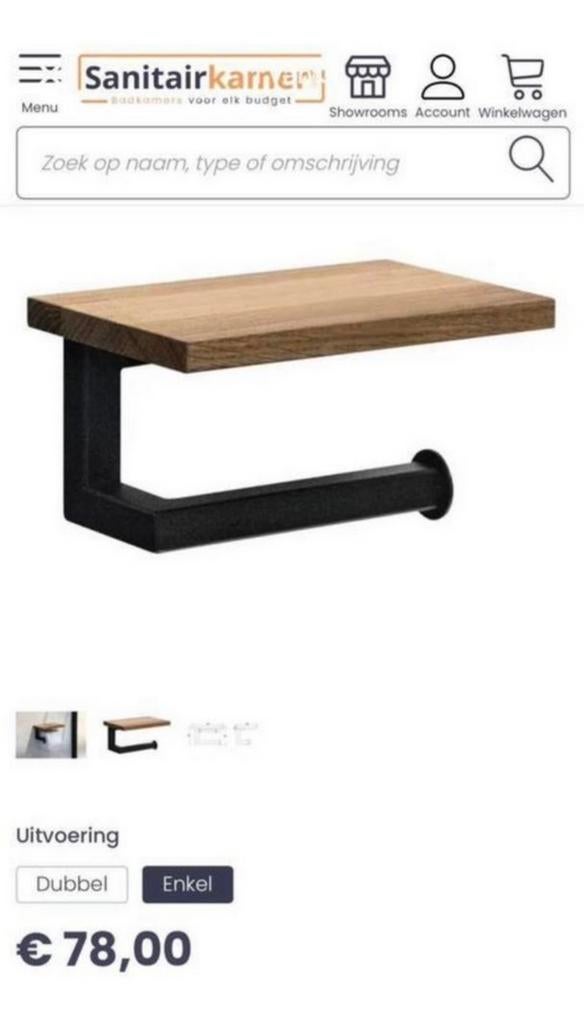 Nieuw! toiletrolhouder hout met staal, Huis en Inrichting, Ophalen of Verzenden, Nieuw