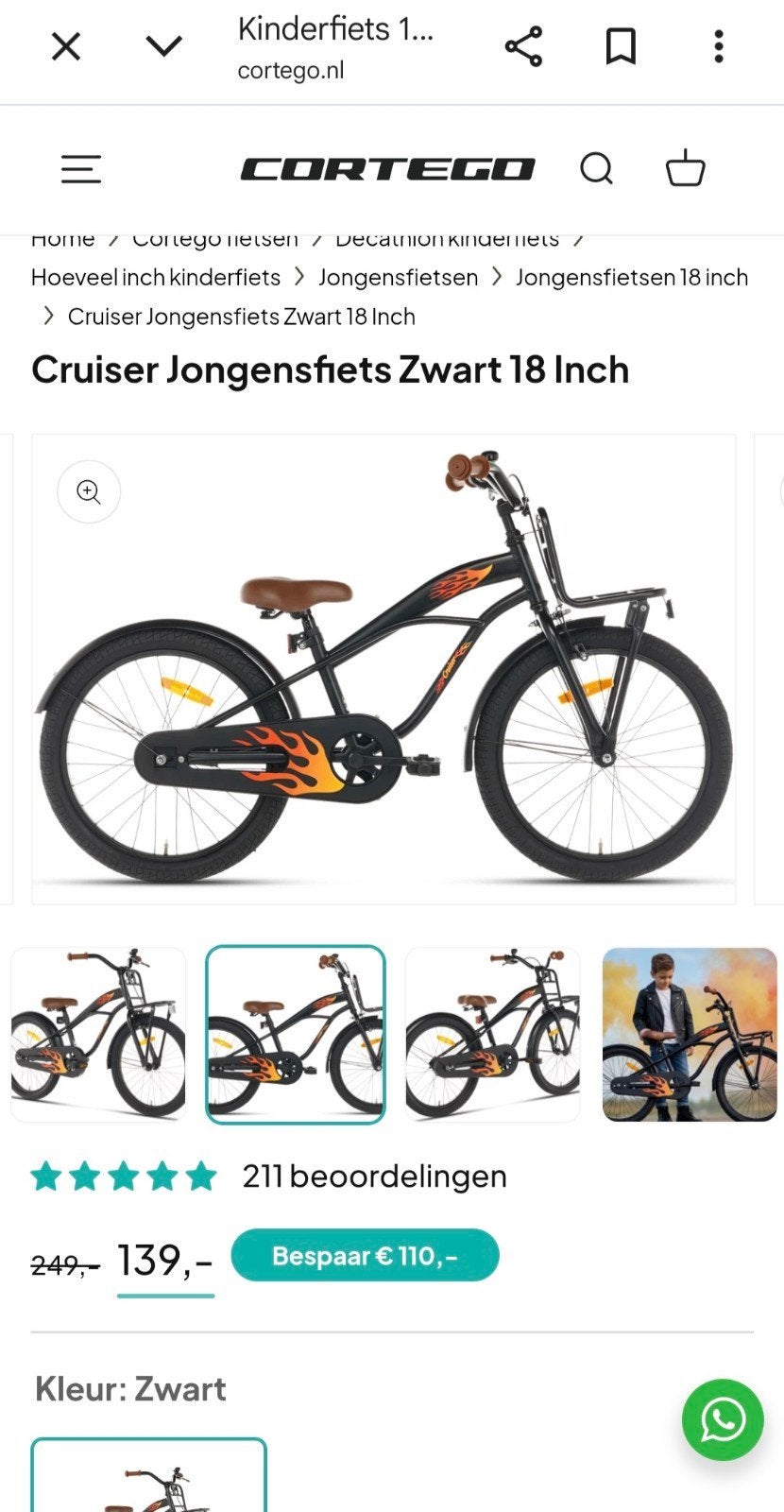 Nieuw in doos: Cortego Cruiser 18 inch, Ophalen, Terugtraprem, Cruiser, Heren