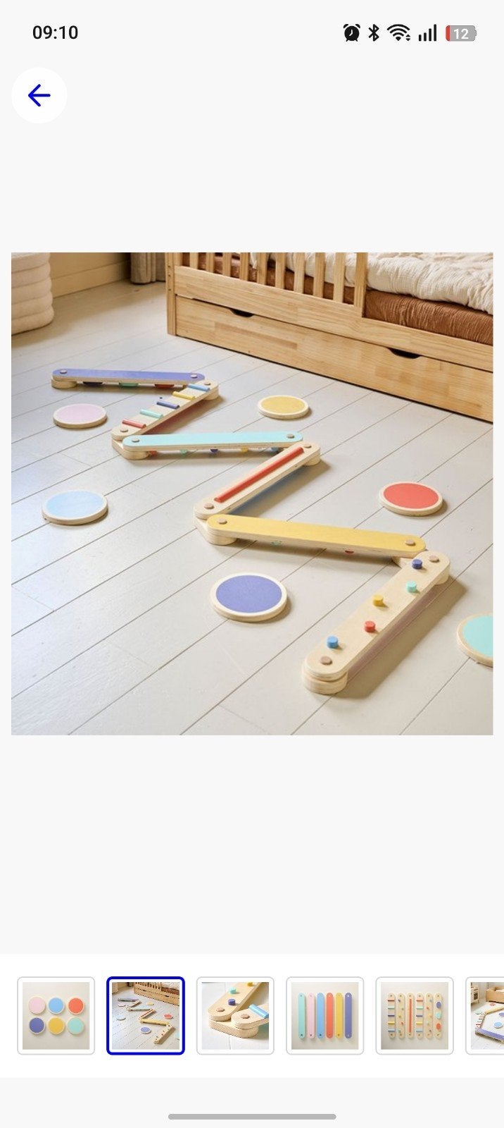 Petite Amelie Houten Evenwichtsbalk - Montessori Speelgoed, Ophalen of Verzenden, Nieuw, Bouwen