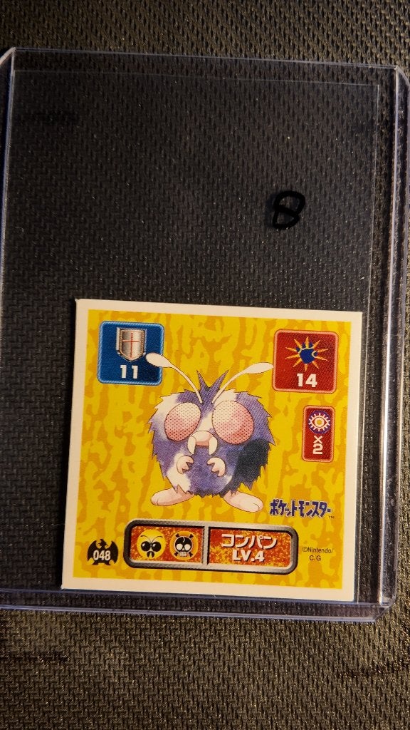 venonat  1996 sticker JPN | Pokemon kaart, Ophalen, Losse kaart