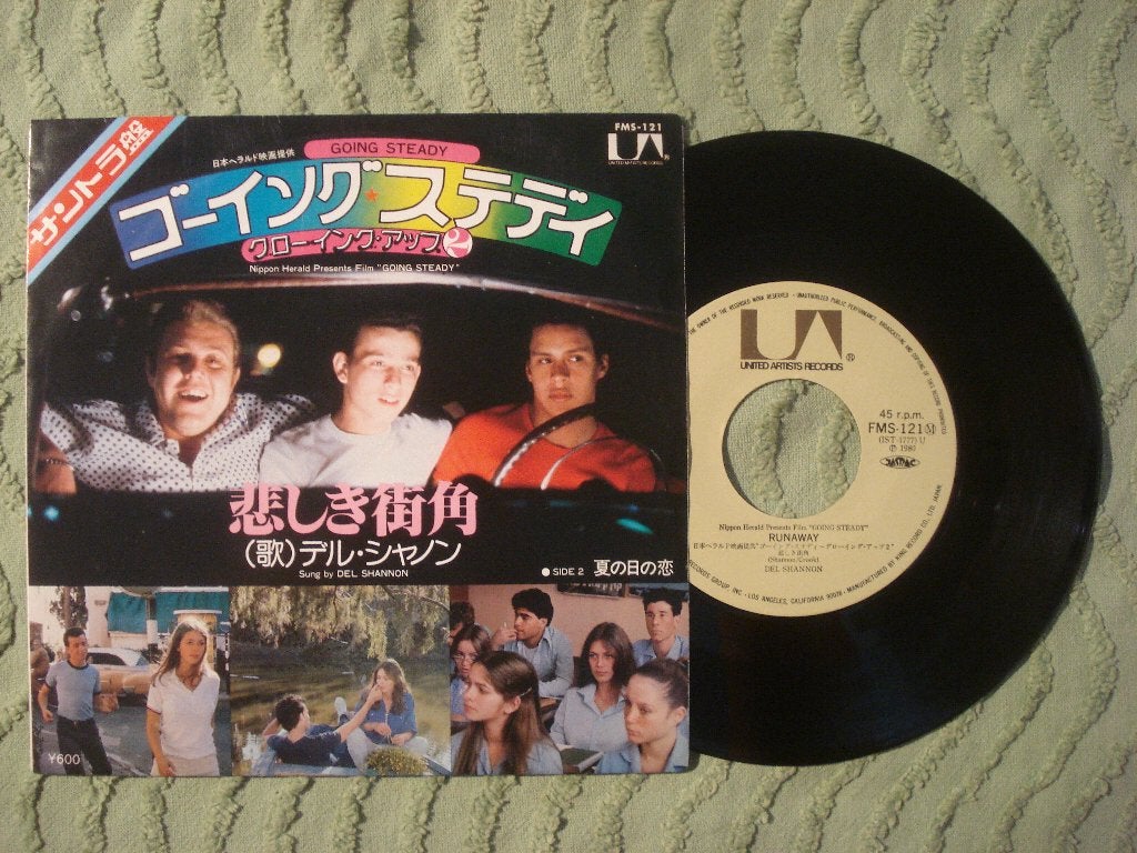 Del Shannon 7" Vinyl Single: ‘Runaway’ (Japan) OST, Ophalen of Verzenden, Zo goed als nieuw, 7 inch, Pop