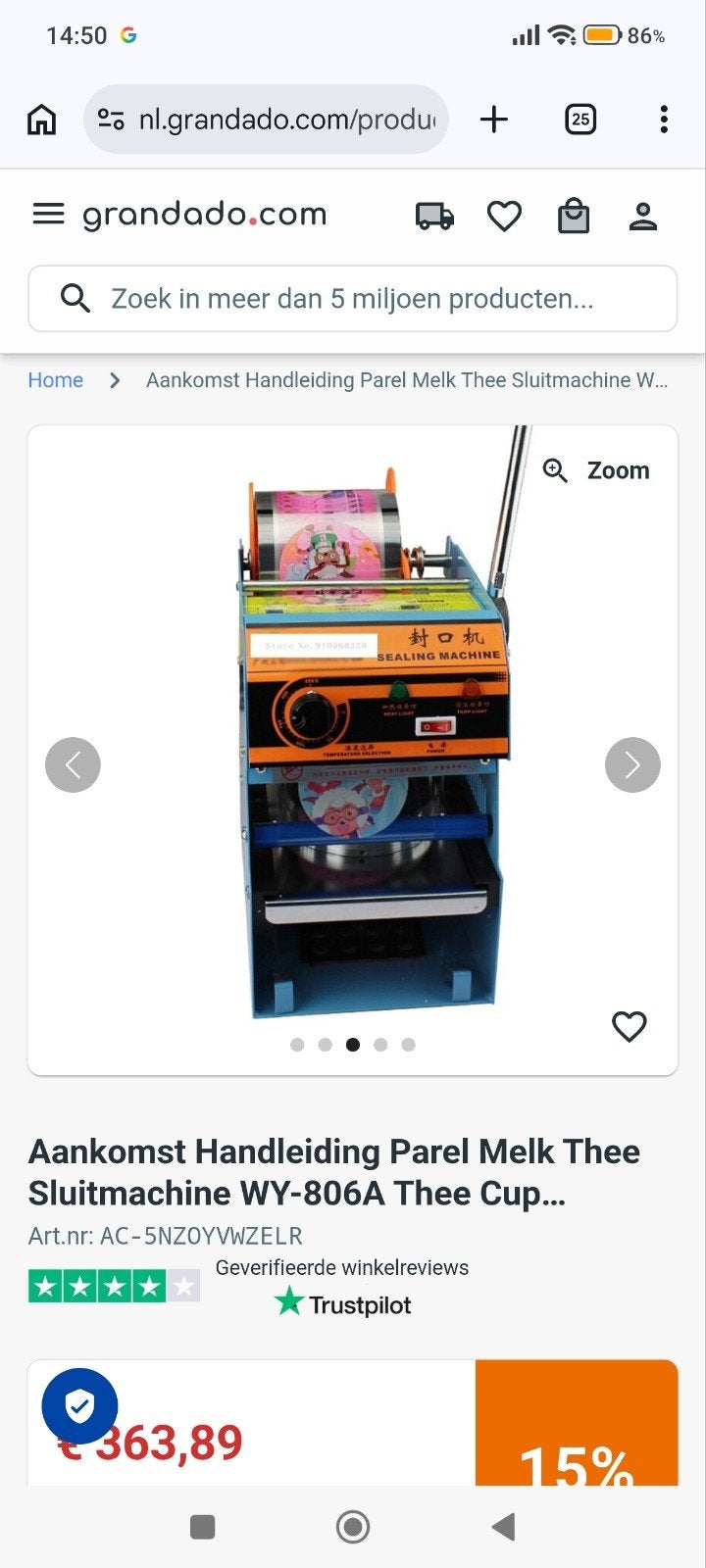 seal machine sluit machine, Ophalen of Verzenden, Nieuw