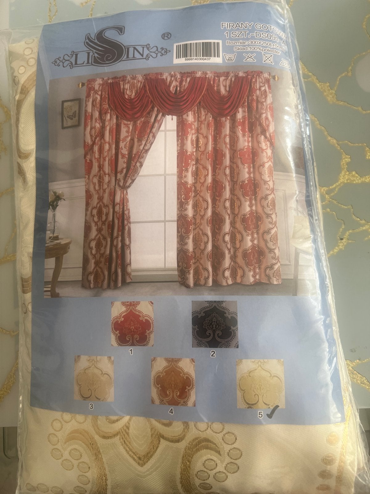 Turkse gordijnen set - 300x250 cm - Beige/Goud, Overige merken, Beige, Nieuw, Ophalen of Verzenden