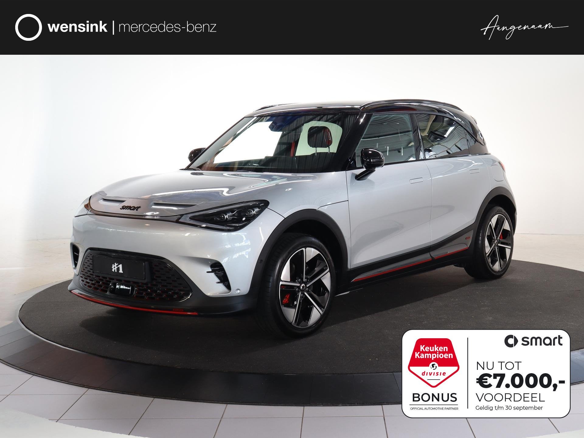 smart #1 BRABUS 66 kWh | Panoramadak | HUD | Keyless entry |, Auto's, Smart, Automaat, Alcantara, SUV of Terreinwagen, Zilver of Grijs