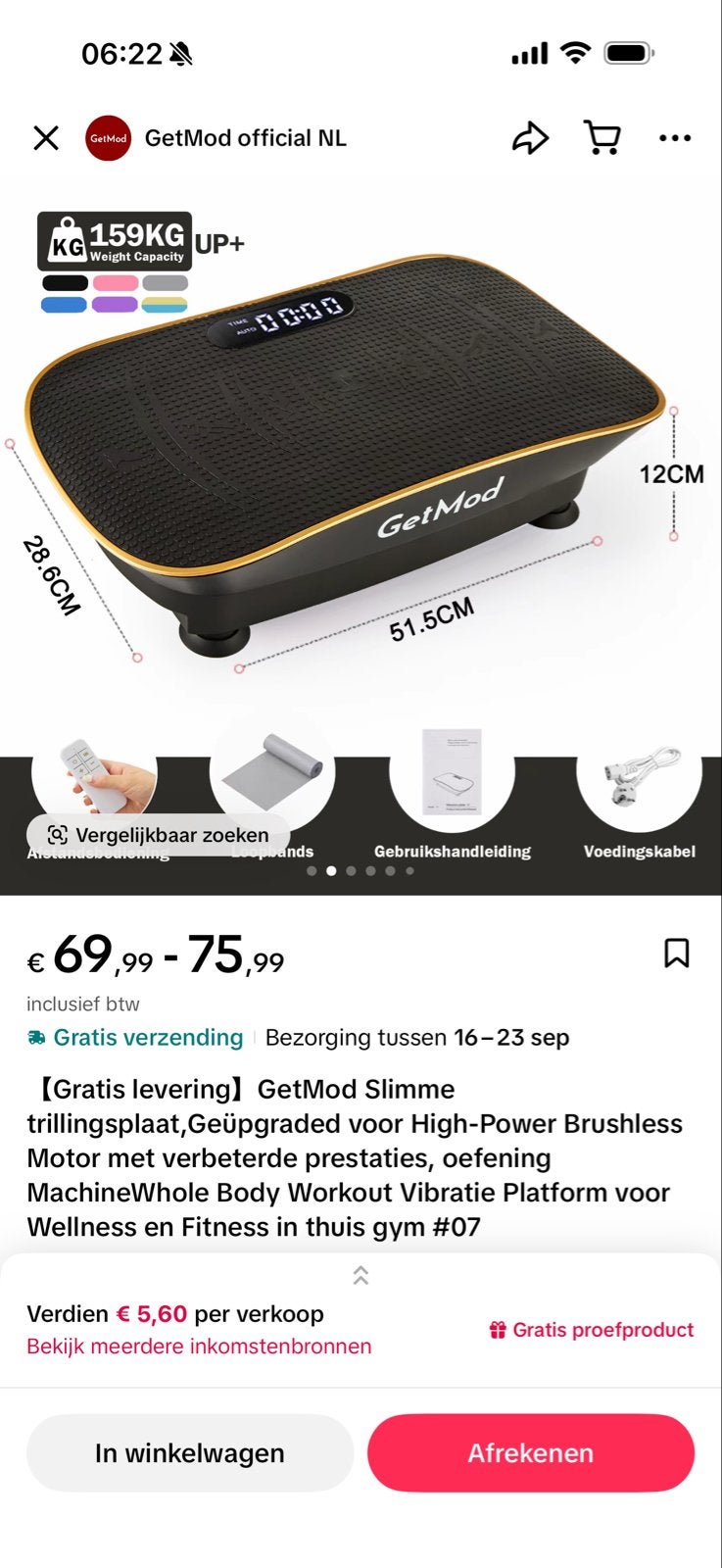 Nieuwe GetMod Slimme Trilplaat - Fitness Vibratie Platform, Ophalen, Kunststof, Trilplaat, Nieuw