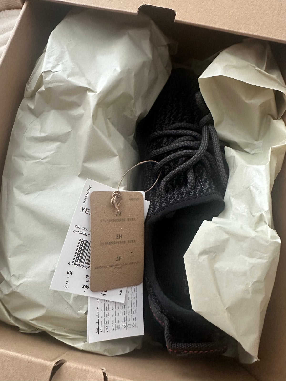 Adidas Yeezy Boost 350 V2 Pirate Black (BB5350), Ophalen of Verzenden, Nieuw, Zwart, Sneakers of Gympen