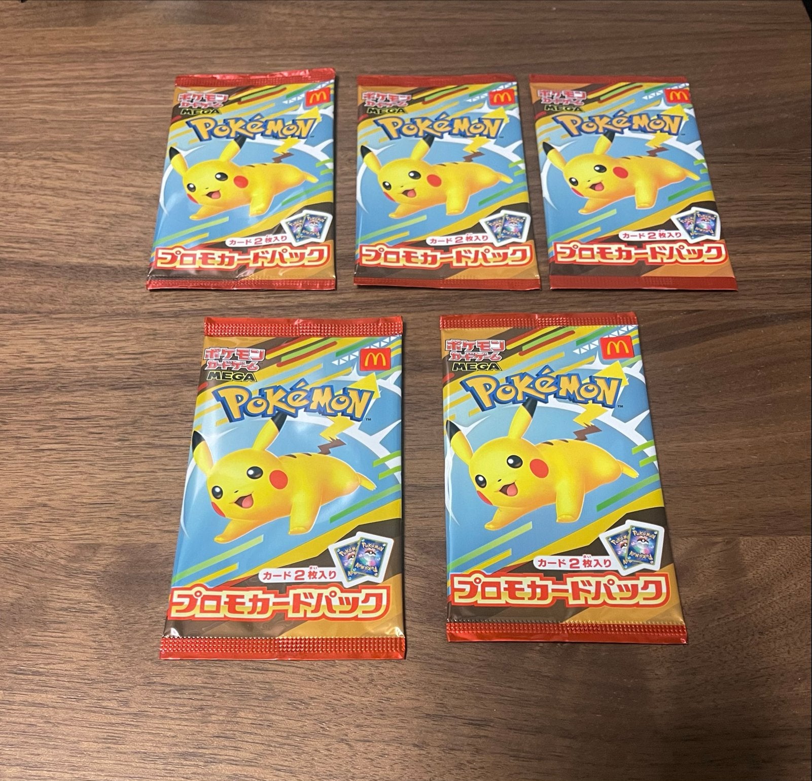 Pikachu McDonald's Promotie Japan, Ophalen, Nieuw, Booster