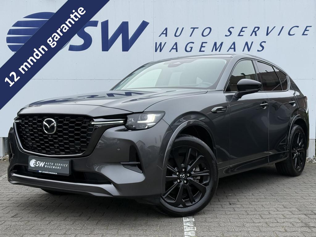 Mazda CX-60 2.5 e-SkyActiv PHEV Homura | Driver Assist | Com, Auto's, Mazda, Bedrijf, Te koop, CX-60, 360° camera, 4x4, ABS, Achteruitrijcamera
