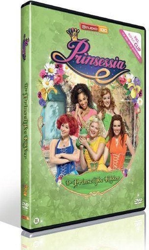 Prinsessia de prinselijke kikker/nieuw in de folie, Alle leeftijden, Verzenden, Nieuw in verpakking