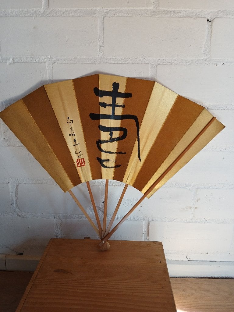 Japanese decoratieve sensu, Ophalen of Verzenden