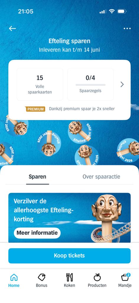 15 efteling spaarkaarten AH, Verzamelen, Supermarktacties, Albert Heijn, Ophalen