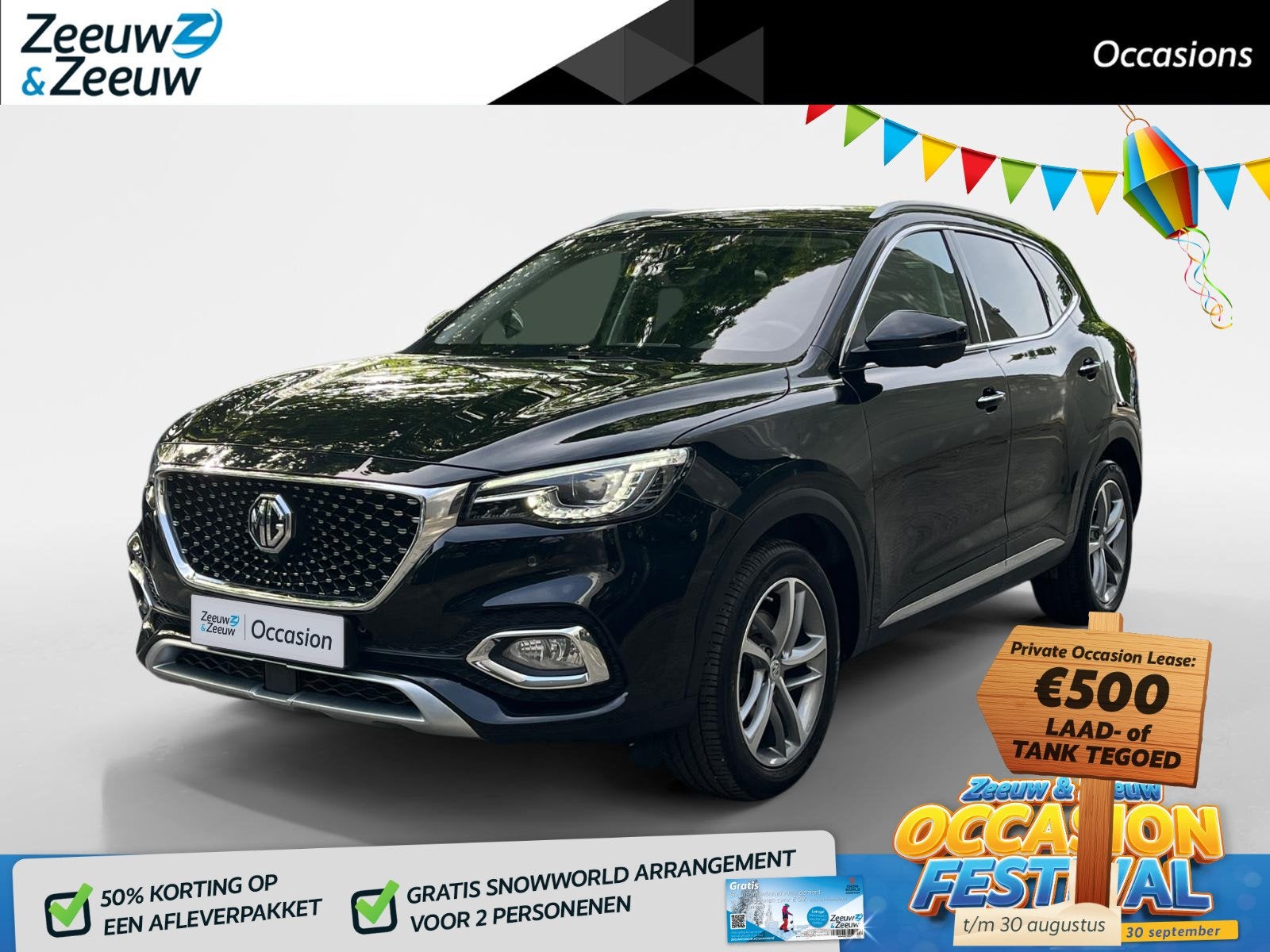 MG EHS 1.5 TGDI Luxury | Panoramadak | 360 camera | Cruise C, Auto's, Gebruikt, 4 cilinders, 258 pk, Zwart