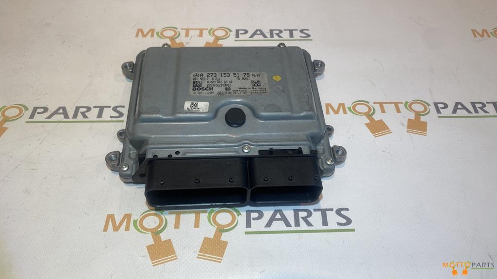 Mercedes E S SL CLK Klasse ECU Motorcomputer A2731535179, Gebruikt, -, Ophalen of Verzenden, -