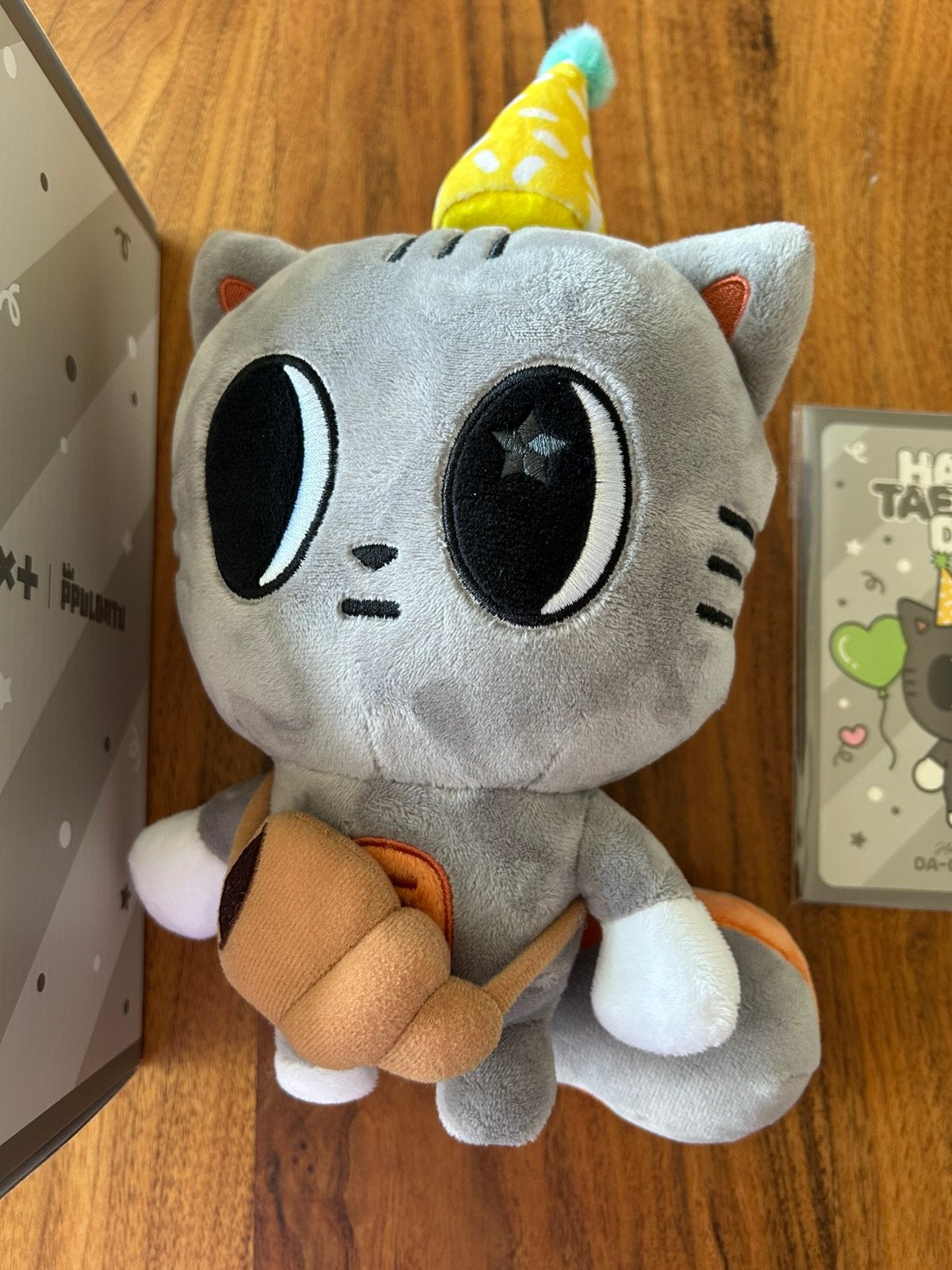Kpop TXT Ppulbatu Dagonyang Taehyun 20CM Plush, Ophalen of Verzenden, Zo goed als nieuw