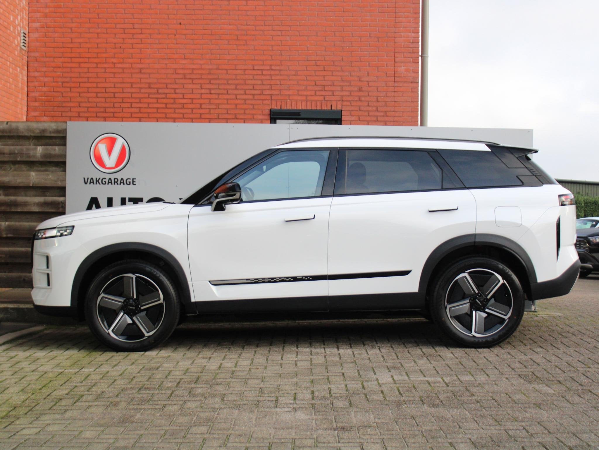 Jaecoo 7 1.5 GDI Exclusive PHEV Panoramadak, Stoelverwarming, Auto's, 12 maanden, 347 pk, Wit, Plug-in hybride
