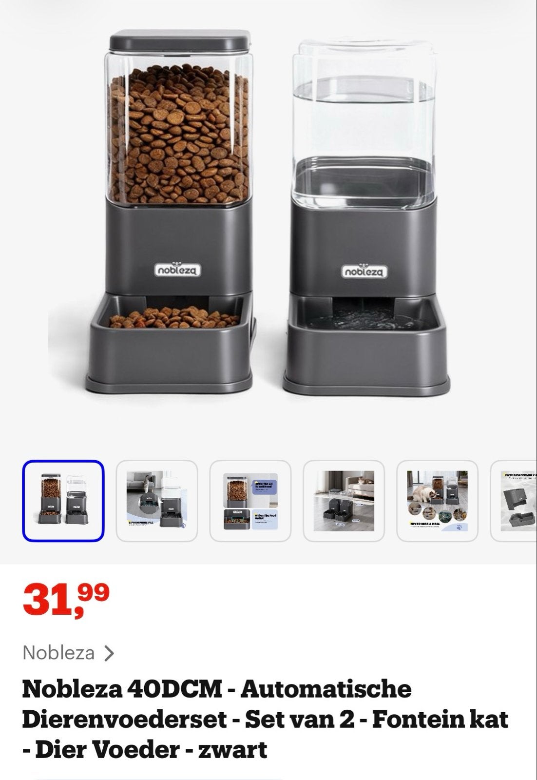 Voederbakjes, en kattenbak, Dieren en Toebehoren, Kattenbakken, Ophalen of Verzenden, Zo goed als nieuw, Gesloten