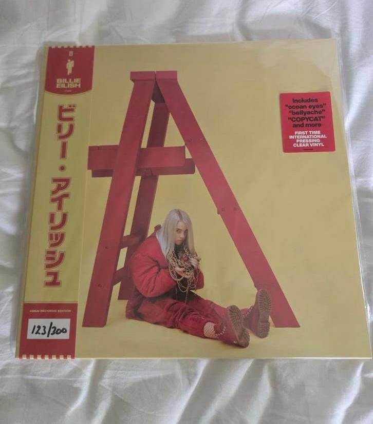 Billie Eilish - Don't Smile At Me vinyl + OBI /300, Cd's en Dvd's, Vinyl | Pop, Ophalen of Verzenden, Zo goed als nieuw, 12 inch