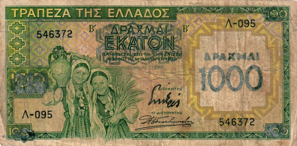 Griekenland 1000 drachme 1939 - VF/F, Verzenden, Overige landen, Los biljet