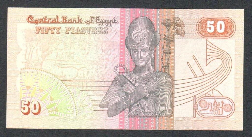 Bankbiljet - Egypte 50 Piastres 2017 - UNC., Ophalen of Verzenden, Midden-Oosten, Los biljet
