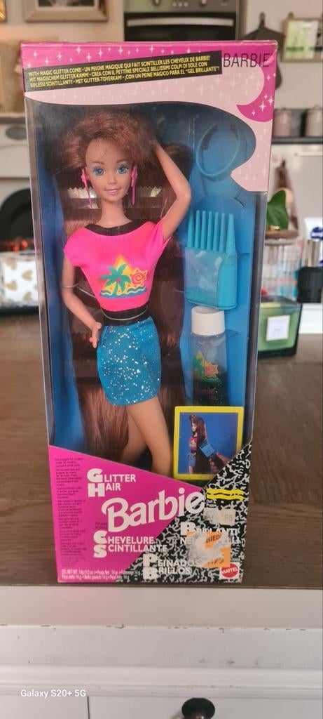 Vintage Glitter Hair Barbie (1993) - Nieuw in doos, Kinderen en Baby's, Ophalen of Verzenden, Nieuw, Barbie