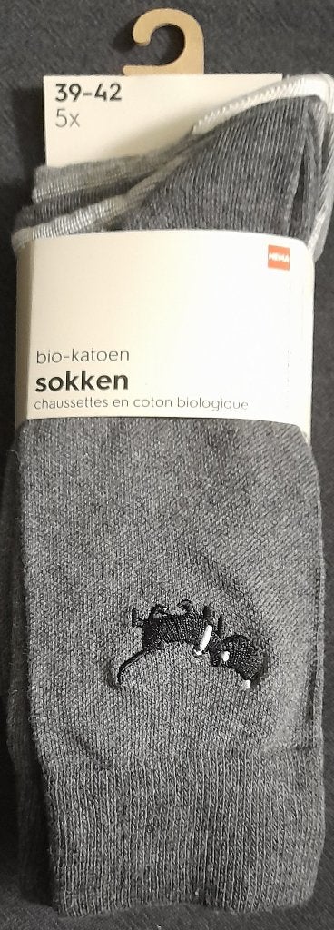 HEMA Takkie sokken 5 paar grijs maat 39 42 bio katoen, Kleding | Dames, Sokken en Kniesokken, Nieuw, Ophalen of Verzenden, Maat 39 t/m 42