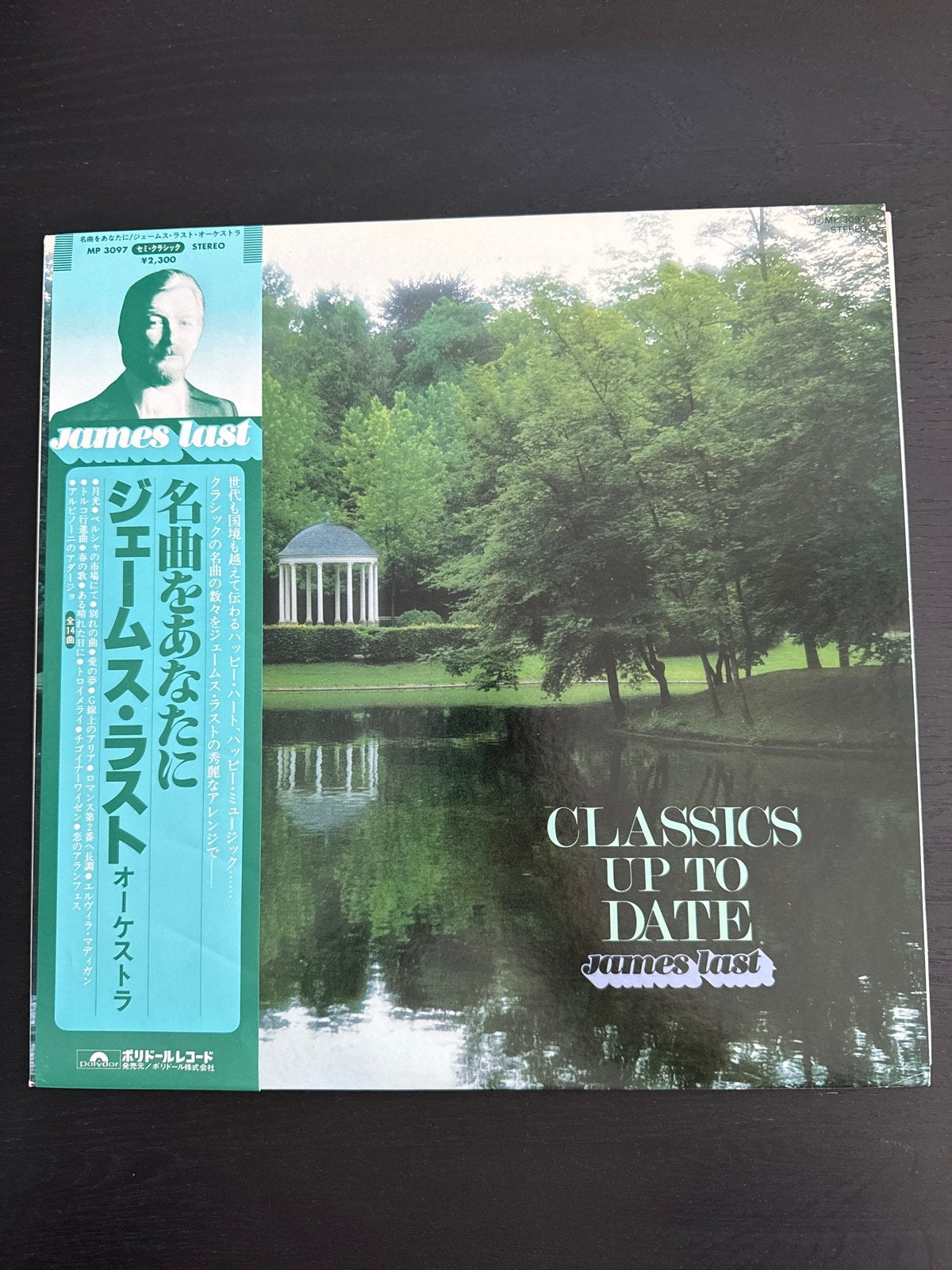OBI- James Last - Classics Up To Date LP (Polydor, Japan), Cd's en Dvd's, LP, Gebruikt, Overige componisten, Modernisme tot heden