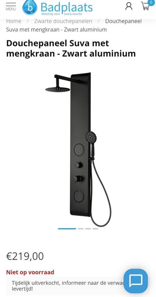Wandpaneel douche (niet gebruikt), Huis en Inrichting, Badkamer | Badkamermeubels, Nieuw, Overige typen, Minder dan 100 cm, 50 tot 100 cm