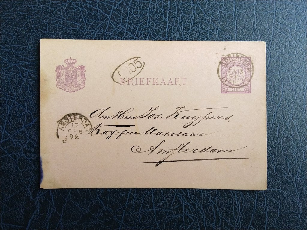 Briefkaart 1892 Gorinchem - Amsterdam, Verzenden, Briefkaart