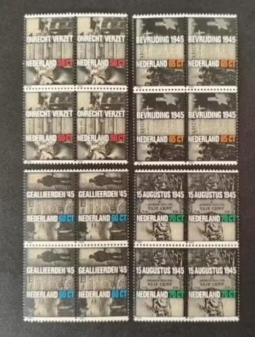 nederland nvph 1329 - 1332 blok, Verzenden, Na 1940, Postfris