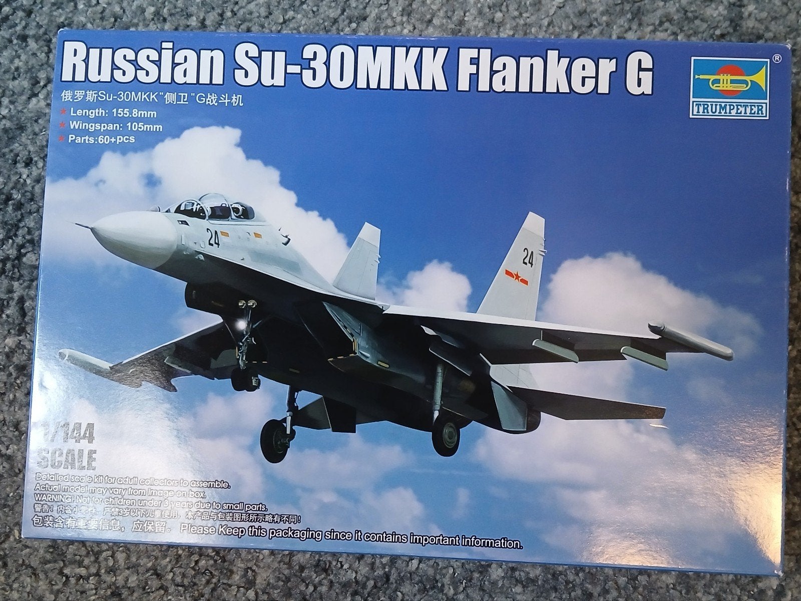 Trumpeter Russian Su-30MKK Flanker G modelbouw nieuw in seal, Overige merken, 1:144 tot 1:200, Nieuw, Ophalen of Verzenden