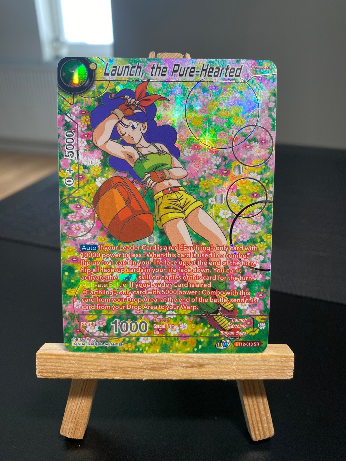 DBZ, Launch, The Pure-Hearted, Collector's Selection Vol.2, Ophalen of Verzenden, Nieuw, Losse kaart, Foil