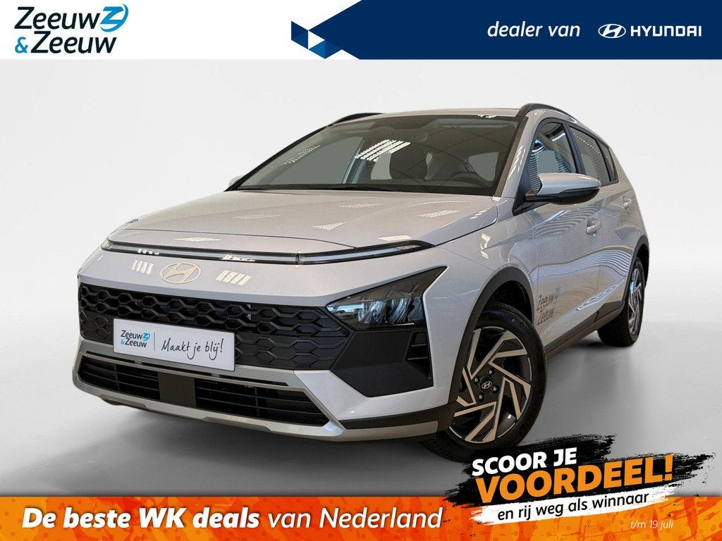 Hyundai Bayon 1.0 MILD HYBRID | COMFORT | NAVI | CAMERA |, Auto's, Hyundai, Bedrijf, Te koop, Bayon, ABS, Achteruitrijcamera, Airbags
