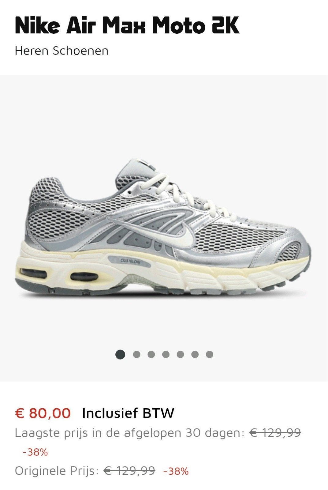 Nike Air Max Moto 2K in maat 43 NIEUW, Overige kleuren, Nieuw, NIKE, Ophalen of Verzenden