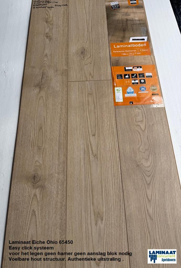 Laminaat Eiche Ohio natuur Easy click systeem €8,95p/m2, Bruin, 75 m² of meer, Nieuw, Ophalen of Verzenden