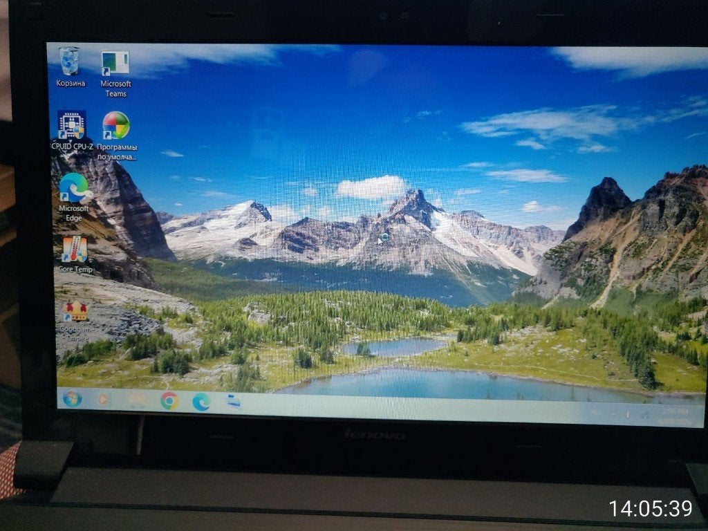 Lenovo X507UA, Computers en Software, HDD, 2 tot 3 Ghz, Qwerty, 8 GB