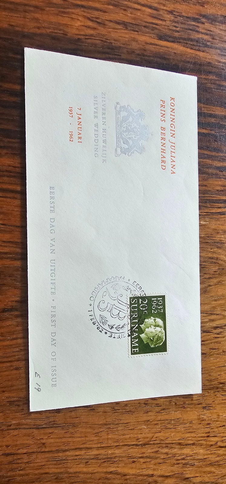 2 FDC's Suriname E 19 - Zilveren Huwelijk 1 februari 1962, Verzenden, Gestempeld